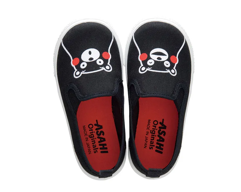 Asahi Indoor Shoes