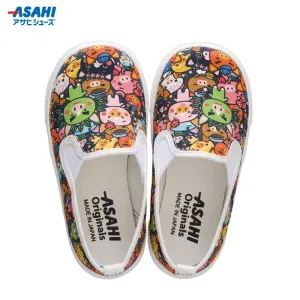 Asahi Indoor Shoes