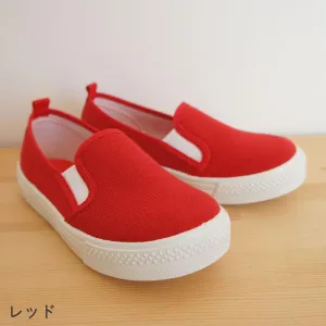 Asahi Indoor Shoes