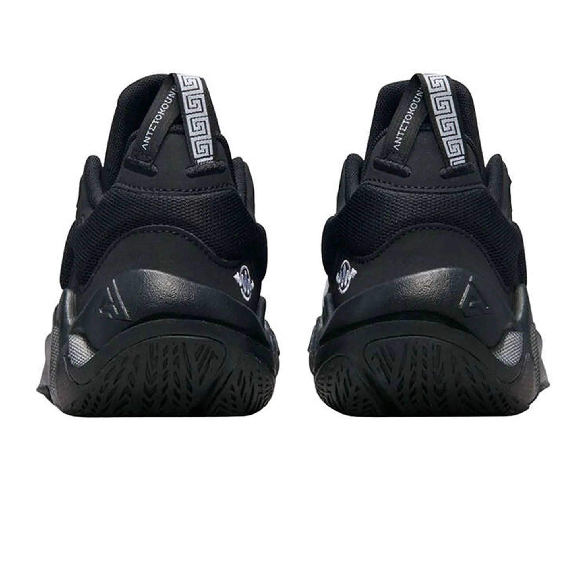 Nike Giannis Immortality 2 Kids Basketball Shoes