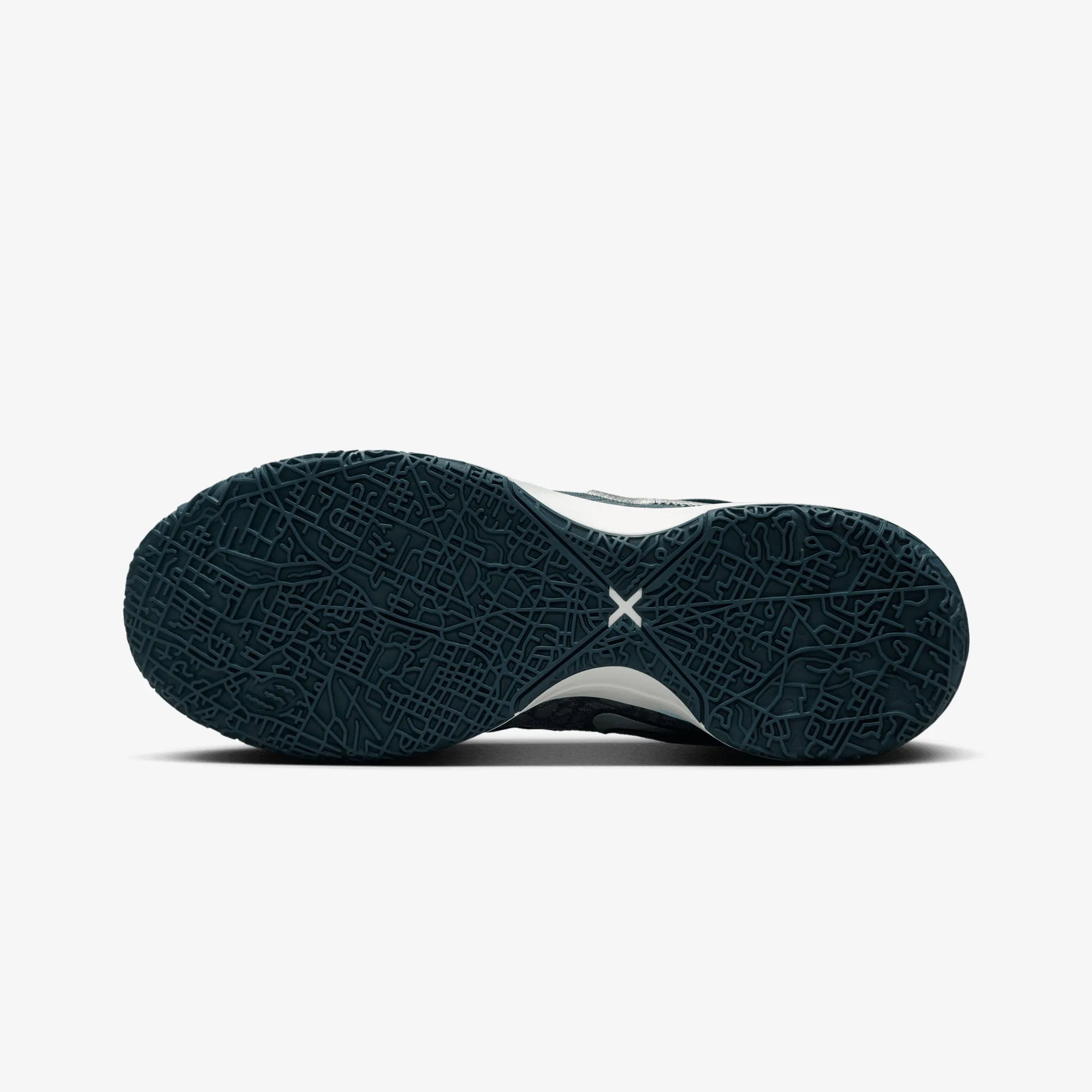 Nike | LEBRON NXXT GEN AMPD EP { ARMORY NAVY/LIGHT SILVER-SAIL