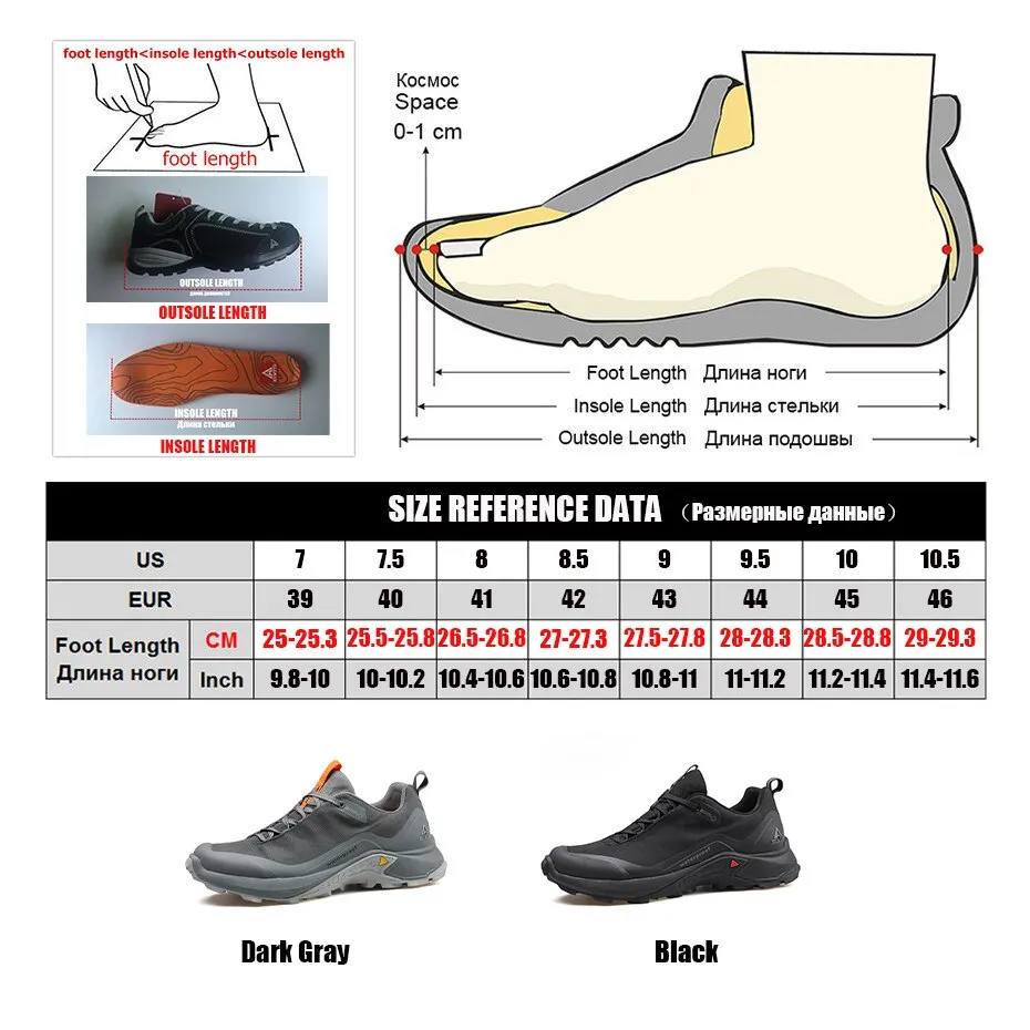 Professional Training Running Shoes Breathable