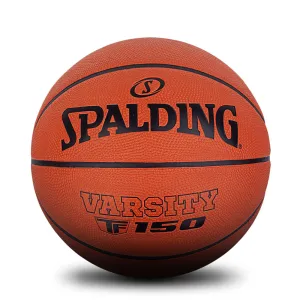 Spalding TF-150 Varsity Basketball