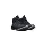 UA CHARGED MAVEN TREK | Under Armour Men Shoes | Outdoor & Hiking