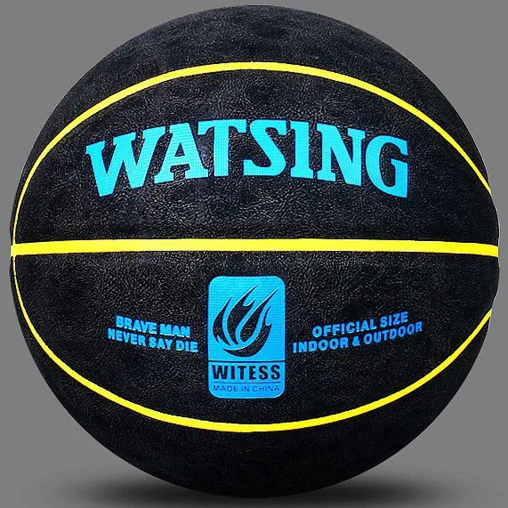 WATSING Outdoor and Indoor Basketball
