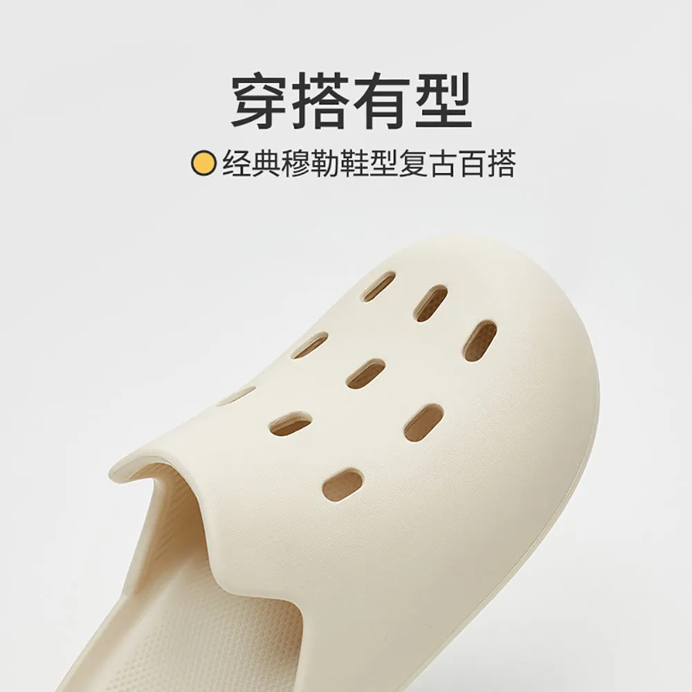 YouDiao Classic Mule Shoes - Cream White, Size 37-38