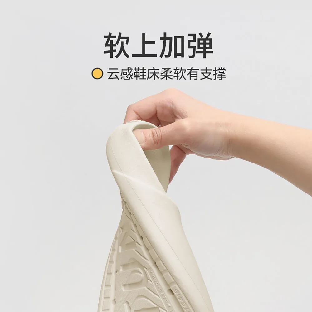 YouDiao Classic Mule Shoes - Cream White, Size 37-38