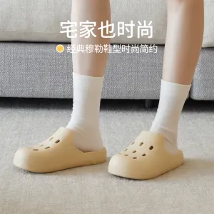 YouDiao Classic Mule Shoes - Cream White, Size 37-38