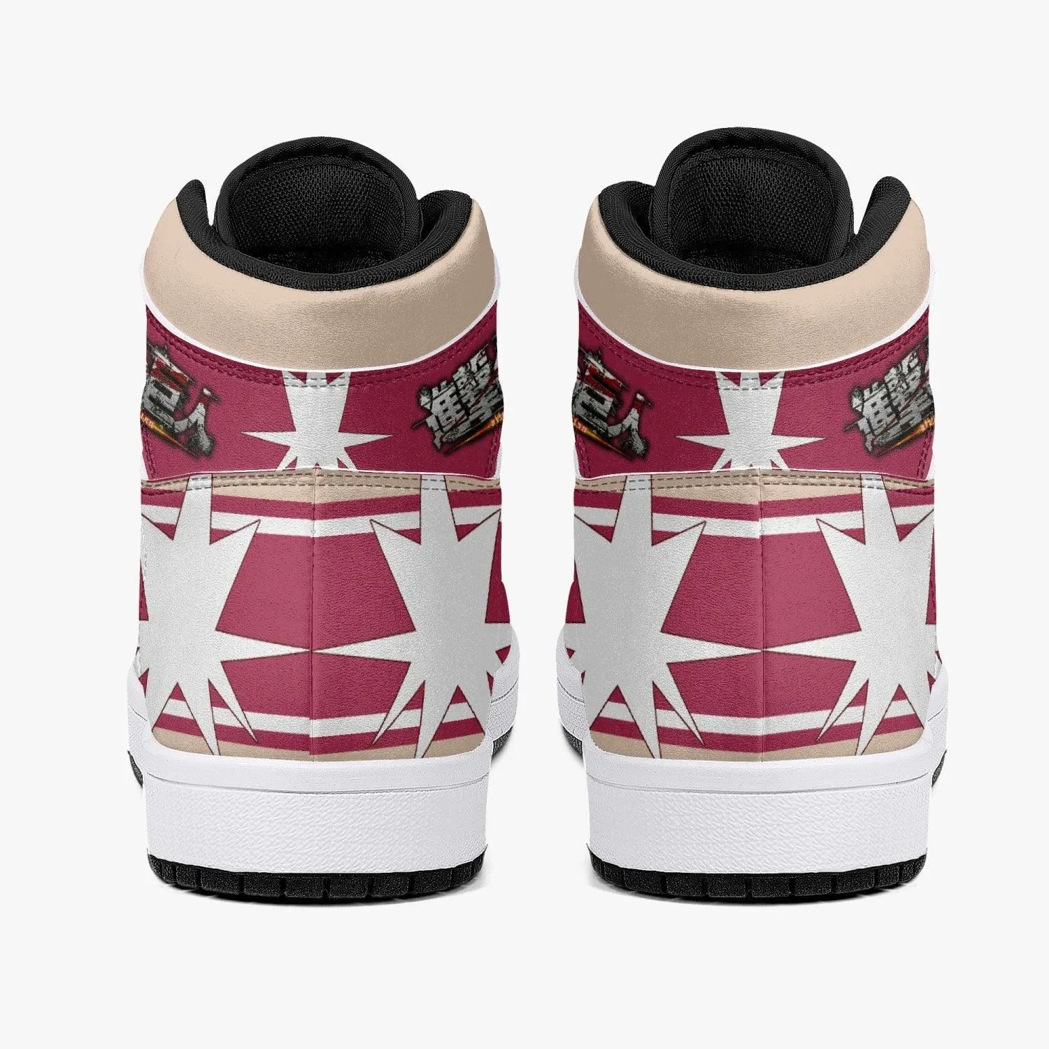 Zeke Yeager Attack on Titan Mid 1 Basketball Shoes